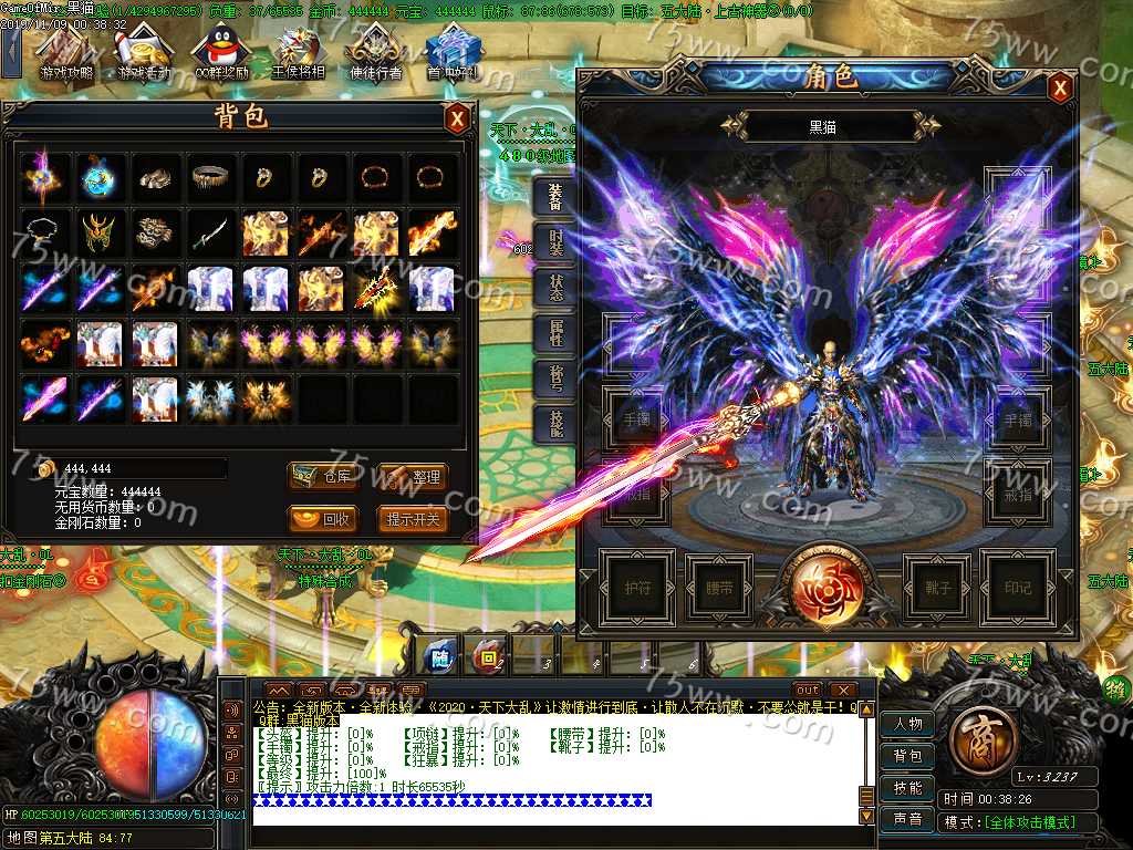 Images31.BMP