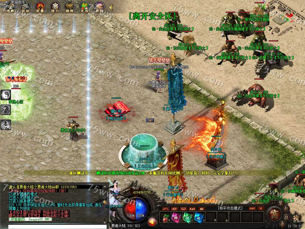 Images06.BMP