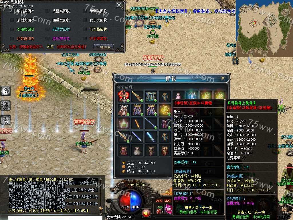 Images33.BMP