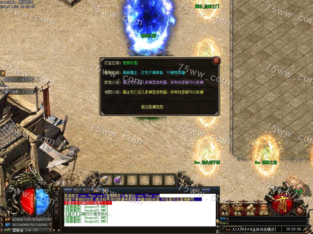 Images23.BMP