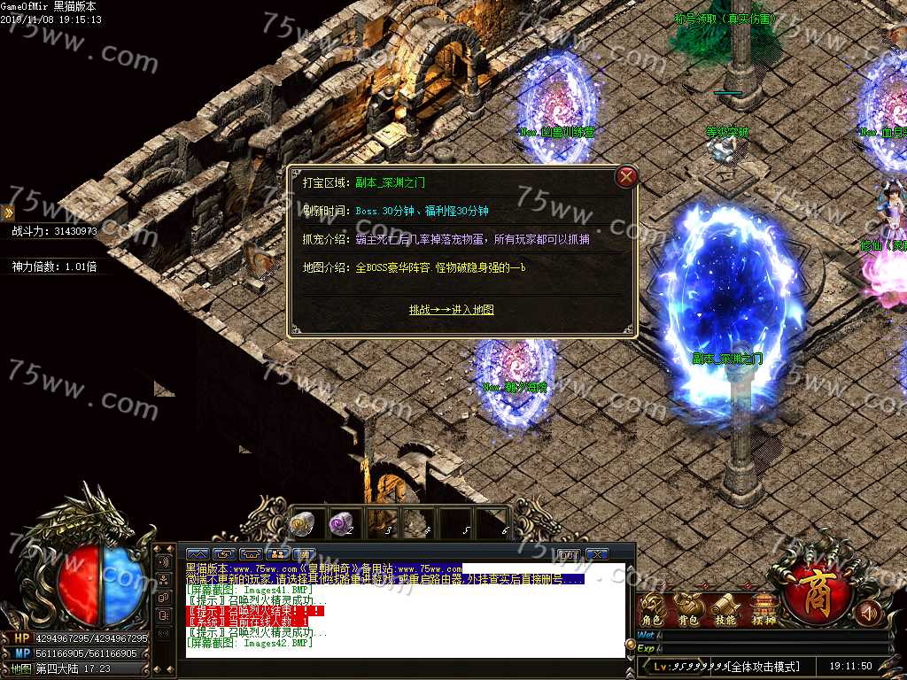 Images43.BMP