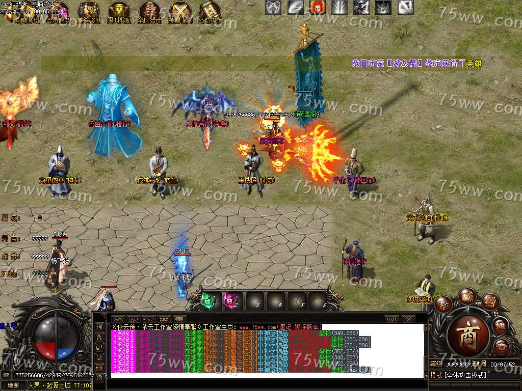 Images07.BMP