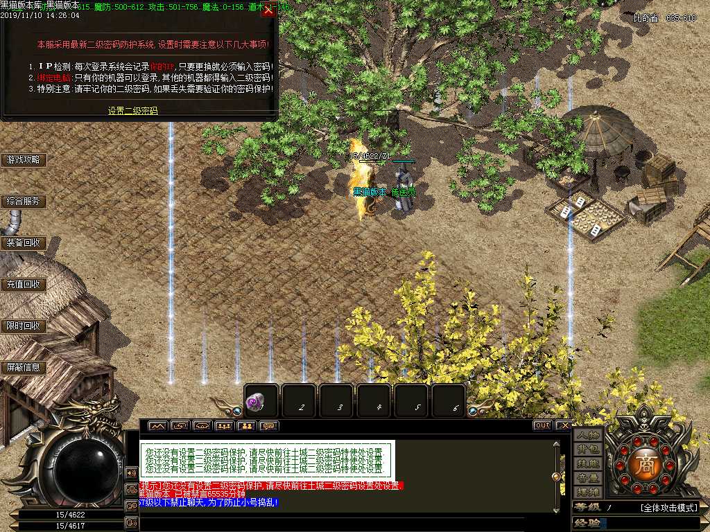 Images02.BMP