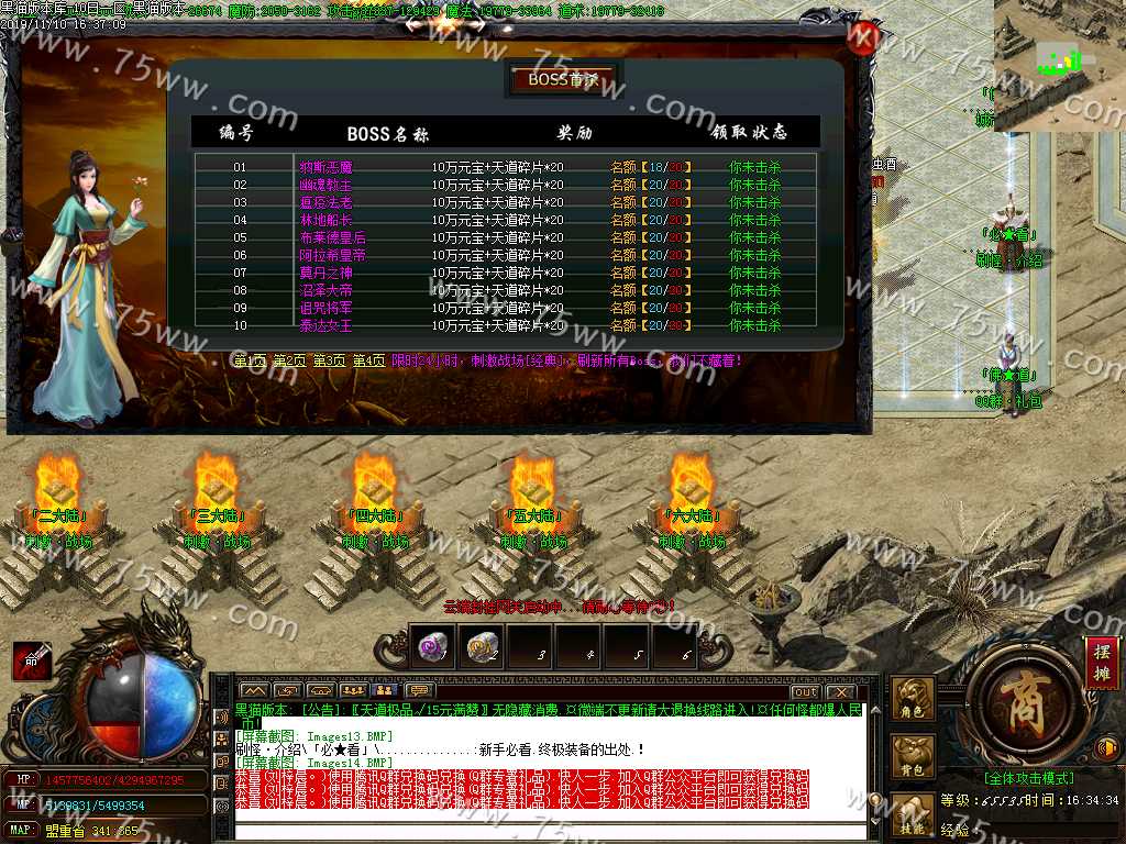 Images15.BMP