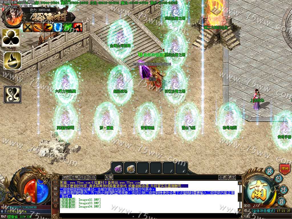 Images05.BMP