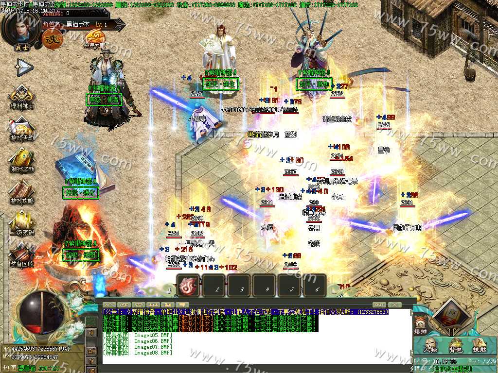 Images09.BMP