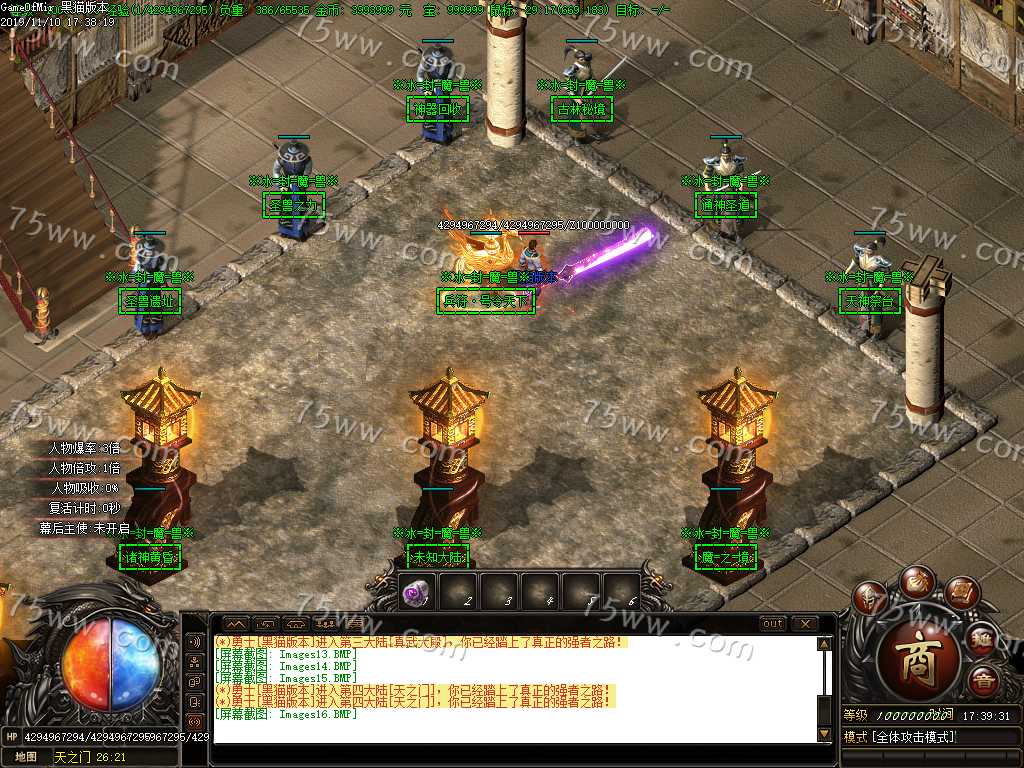 Images17.BMP