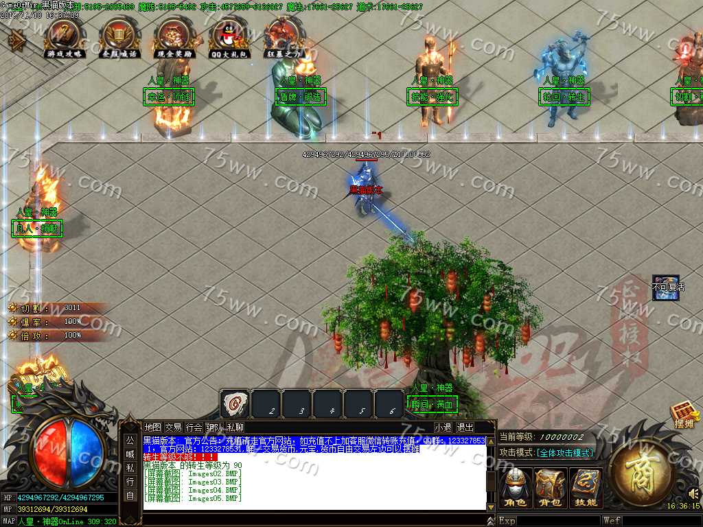Images06.BMP