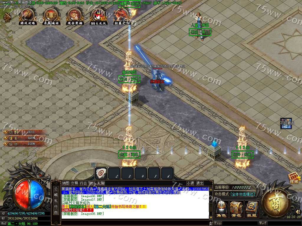 Images09.BMP