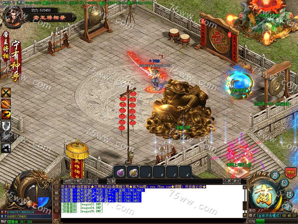 Images06.BMP