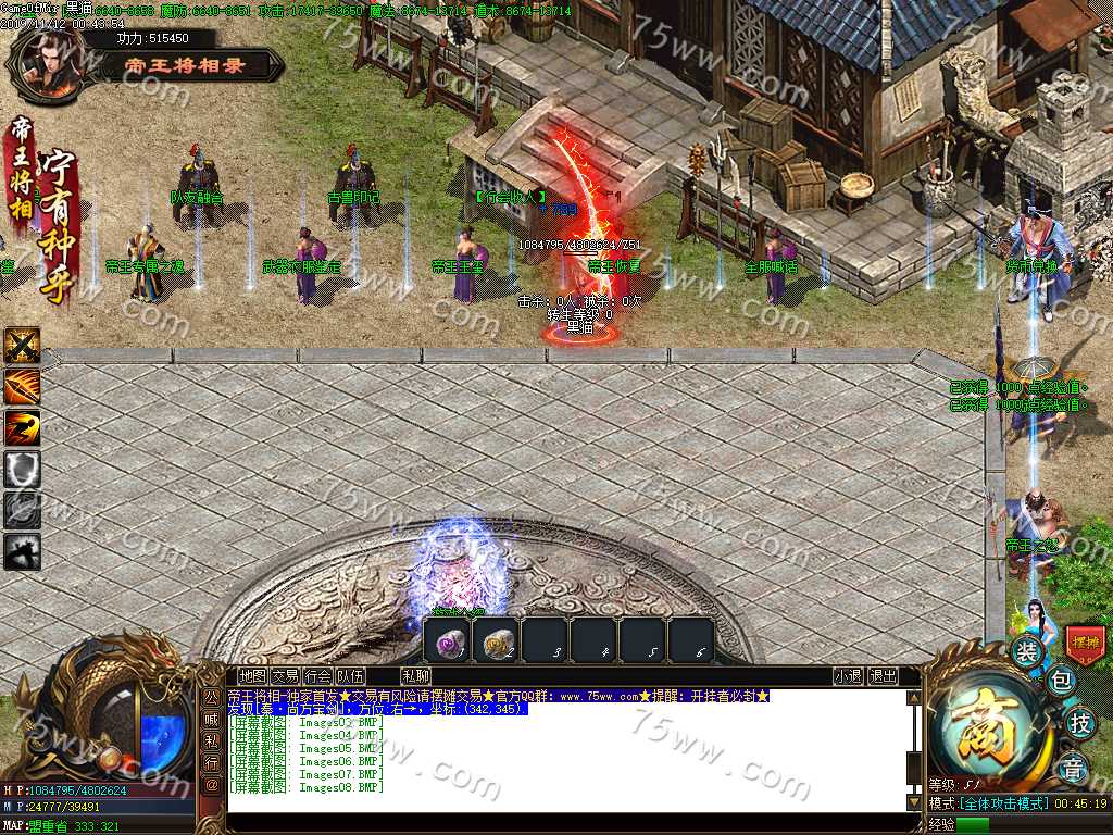 Images09.BMP