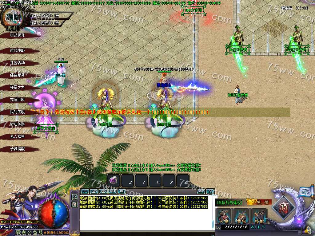 Images03.BMP