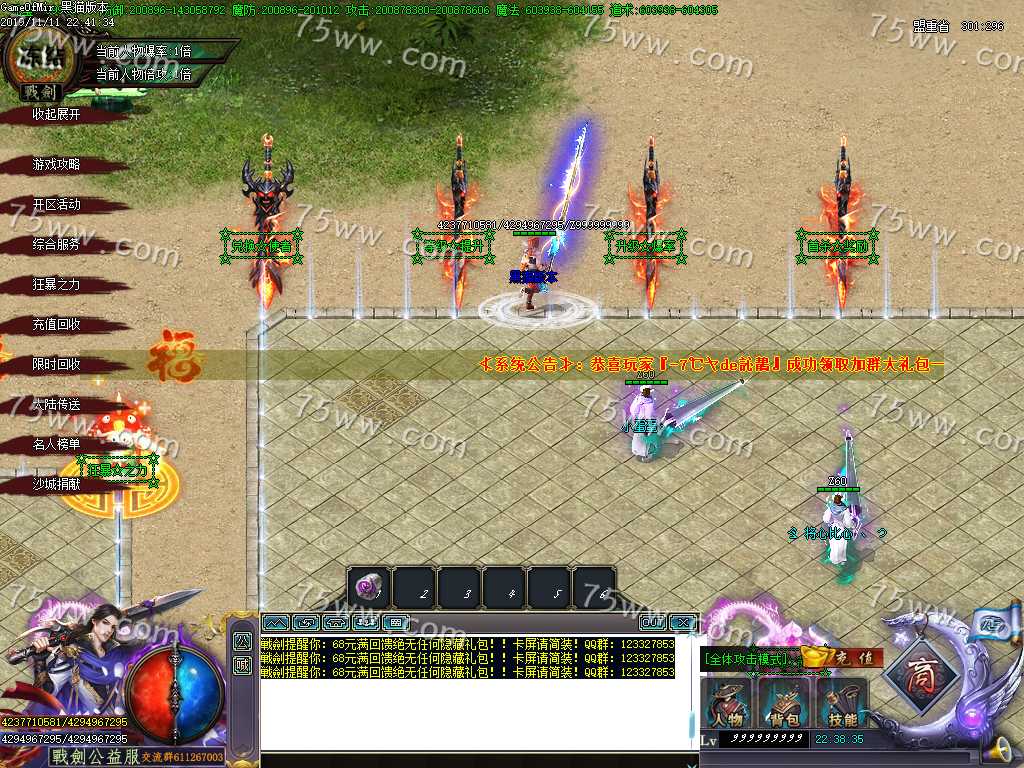 Images07.BMP