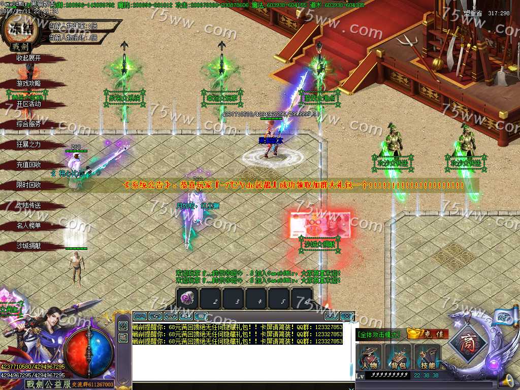 Images08.BMP