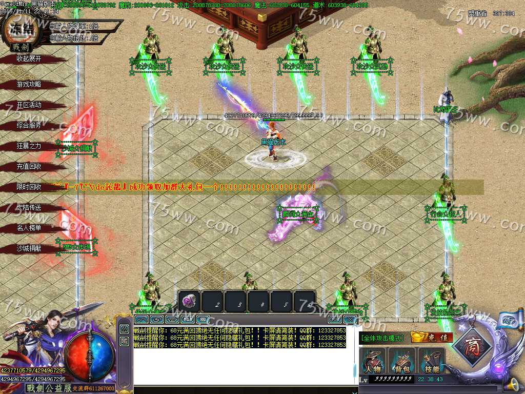 Images09.BMP