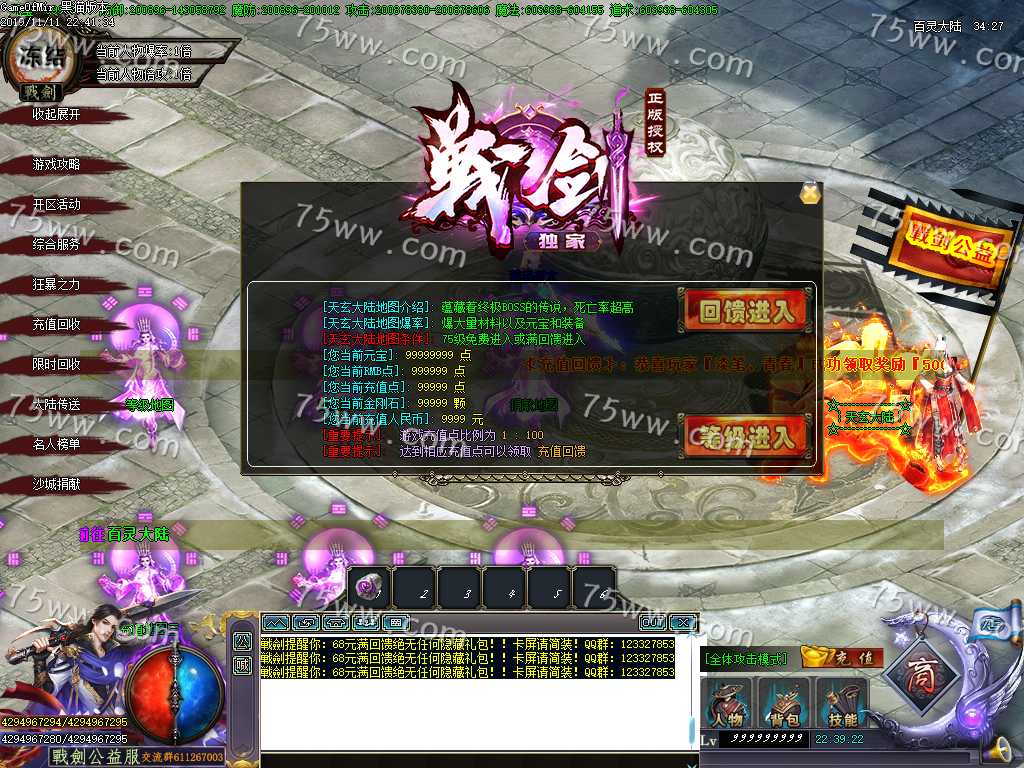 Images14.BMP
