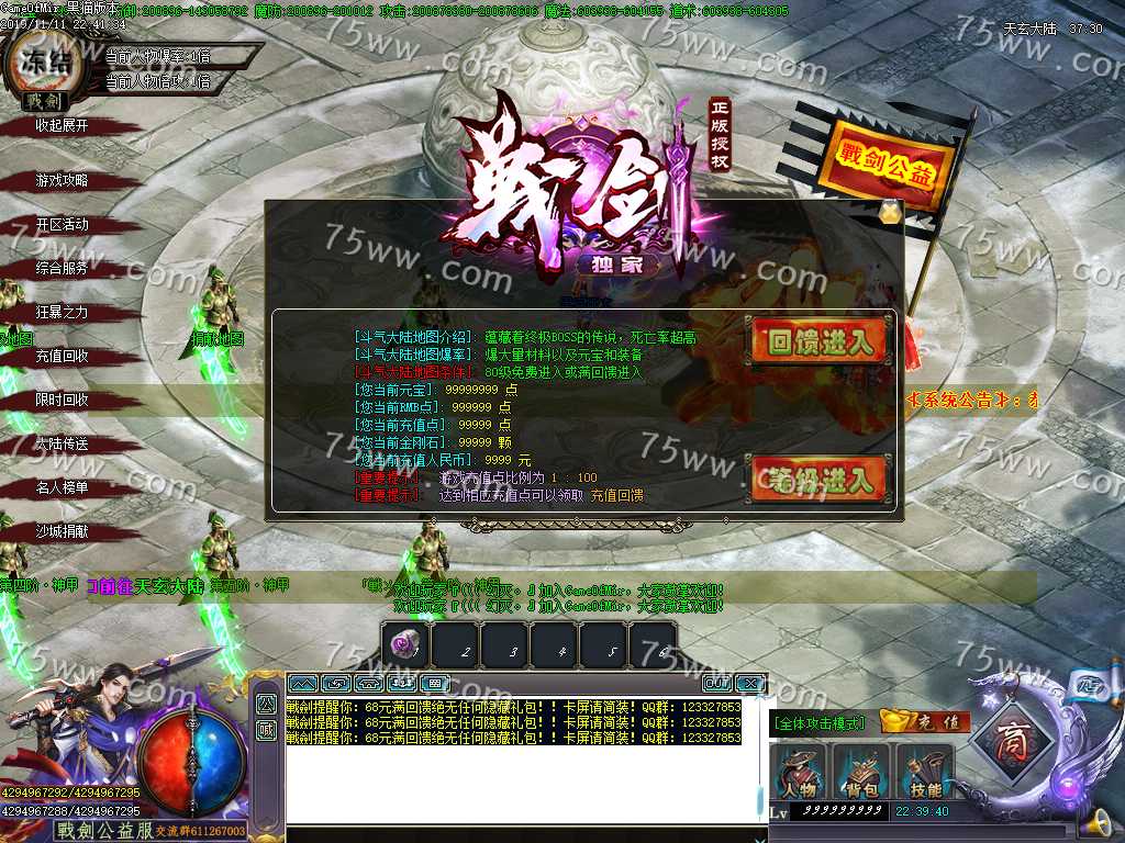 Images18.BMP