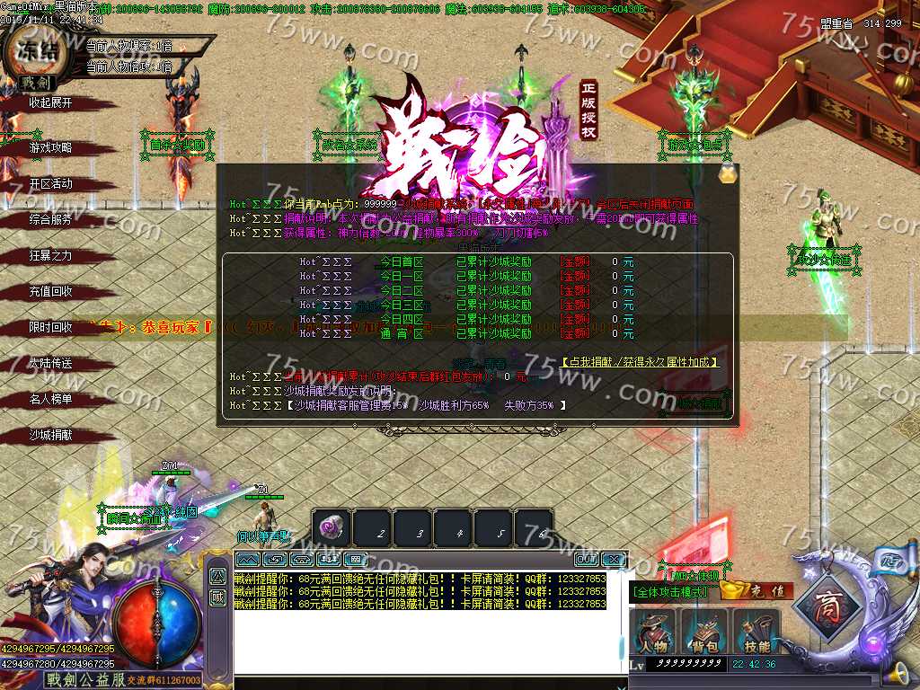 Images49.BMP