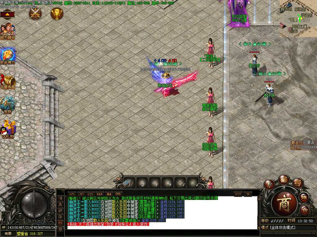 Images08.BMP