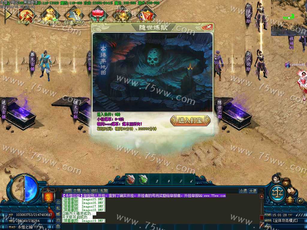 Images20.BMP