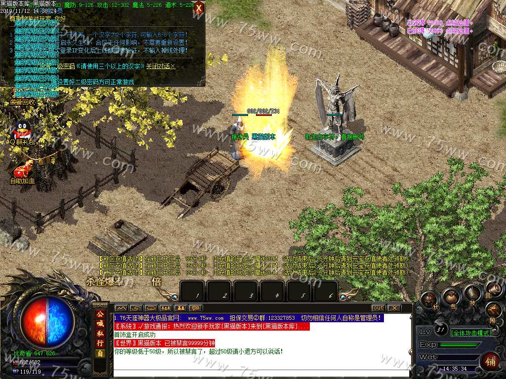 Images02.BMP