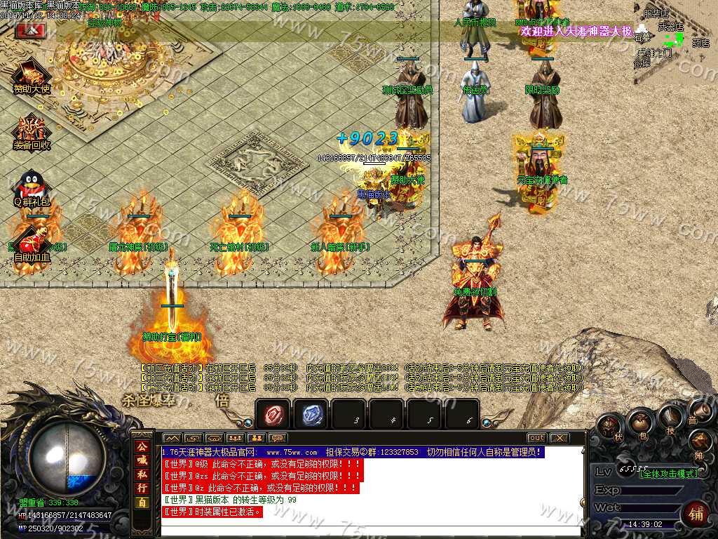 Images03.BMP