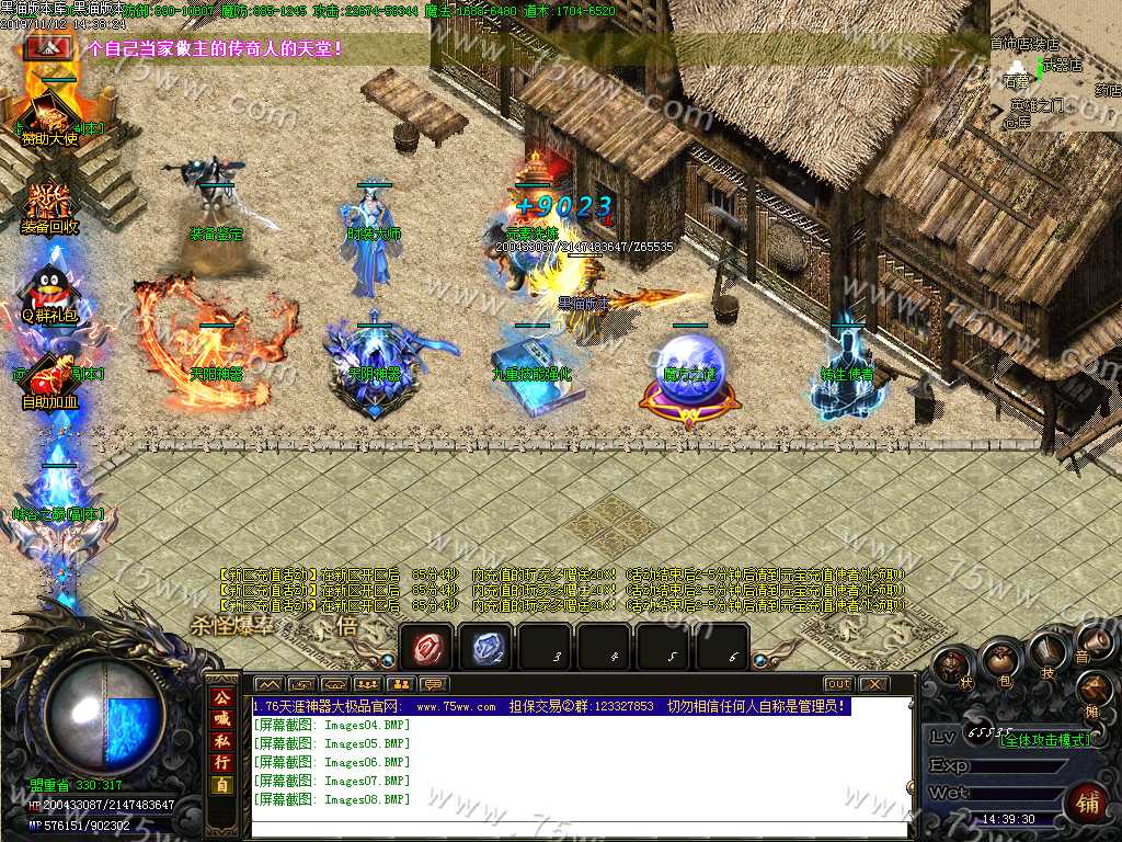 Images09.BMP