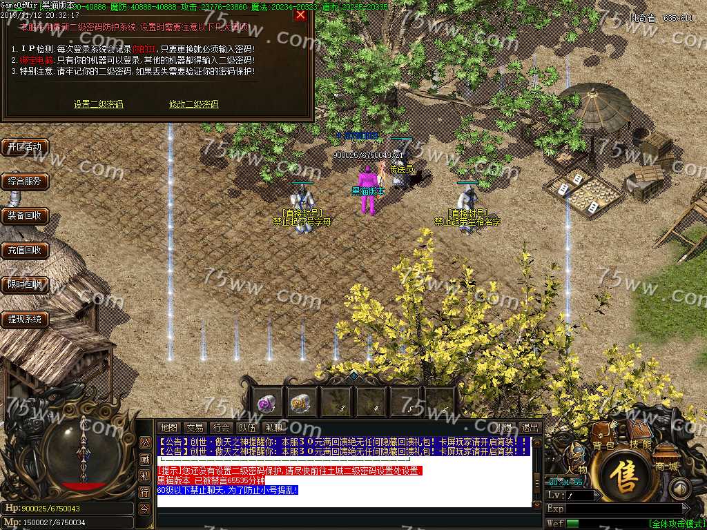 Images02.BMP