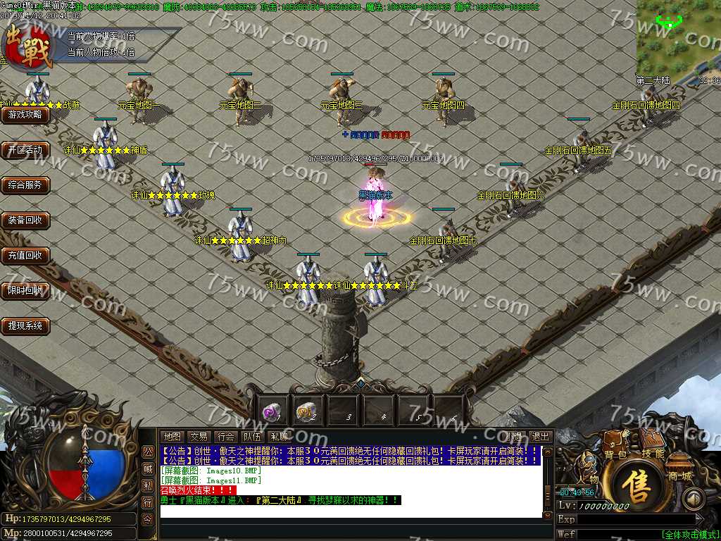Images12.BMP