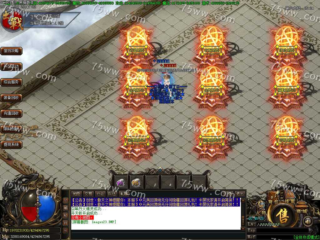Images24.BMP