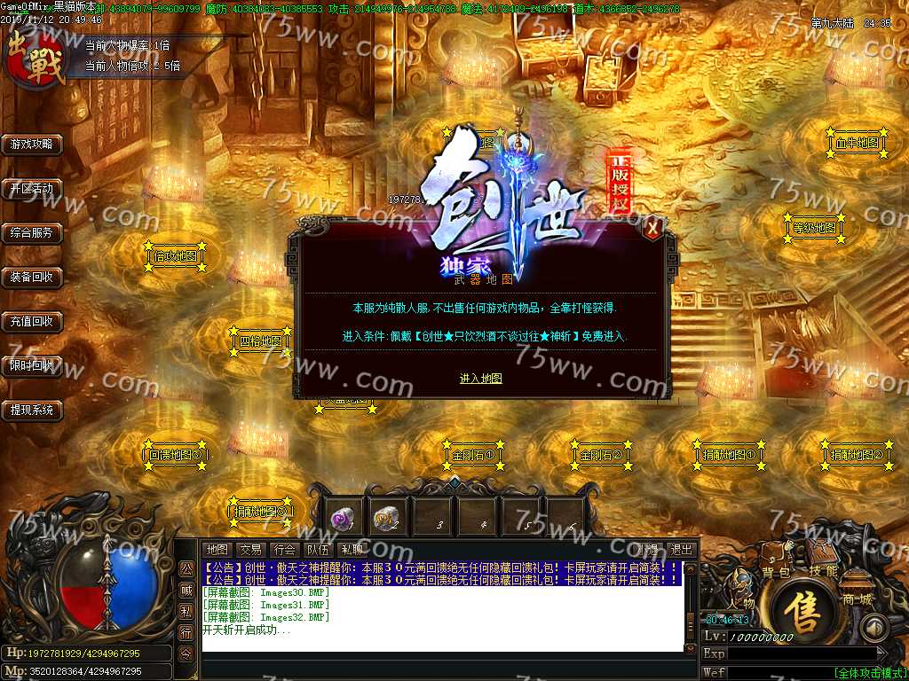 Images33.BMP