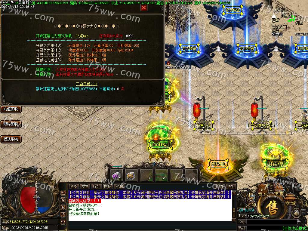 Images50.BMP