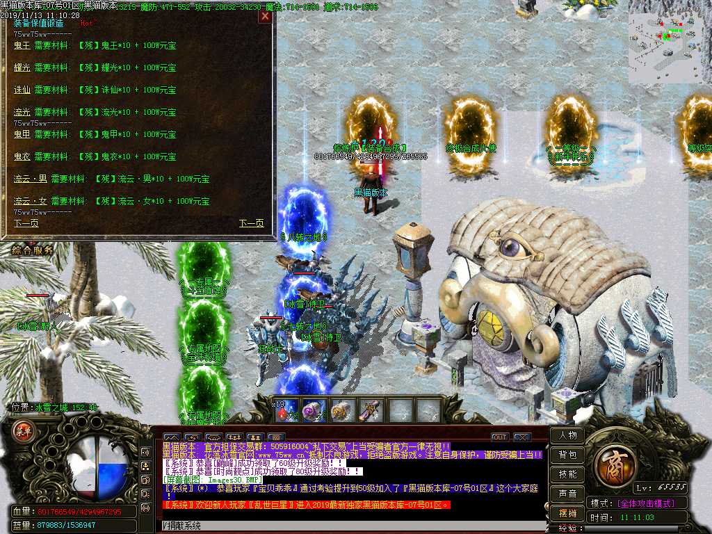 Images31.BMP