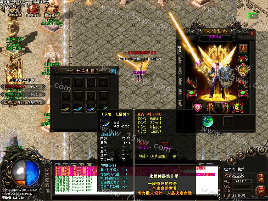 Images48.BMP