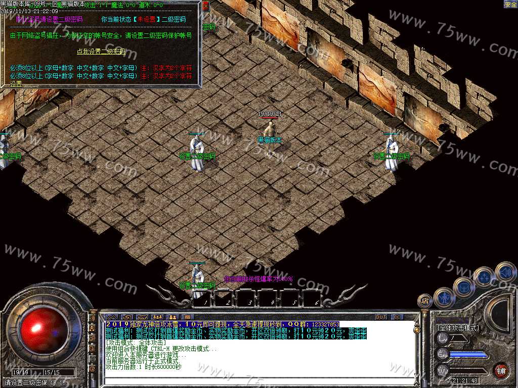 Images02.BMP