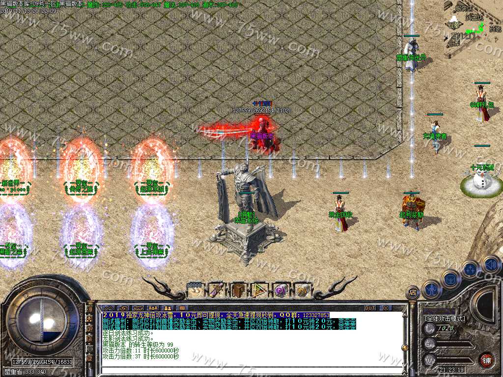 Images03.BMP