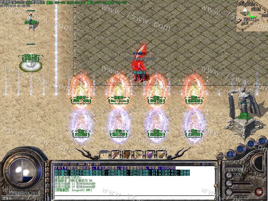 Images04.BMP
