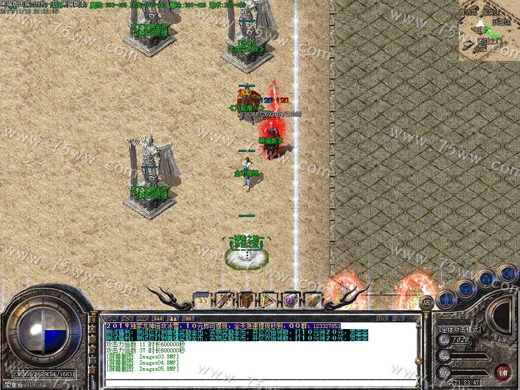 Images06.BMP