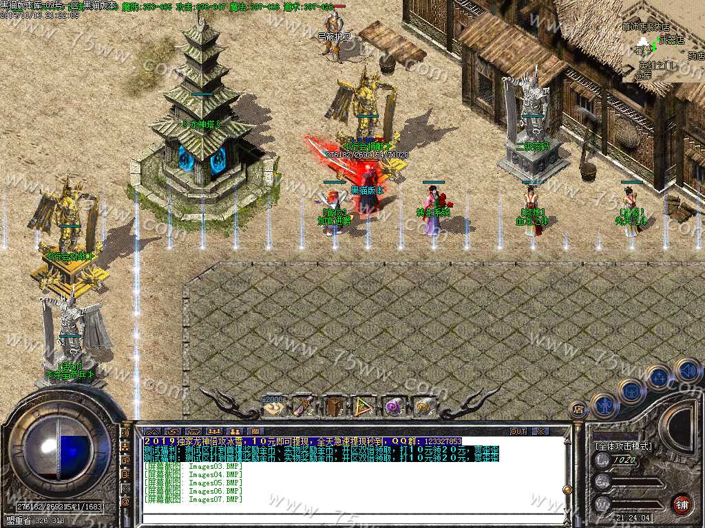 Images08.BMP