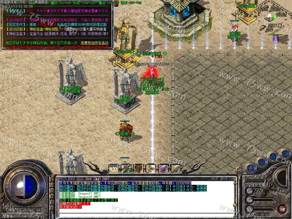 Images19.BMP