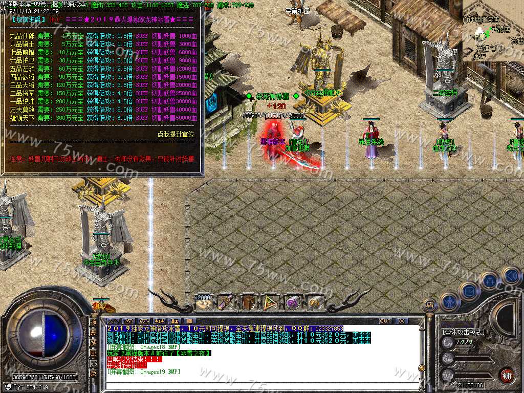 Images20.BMP