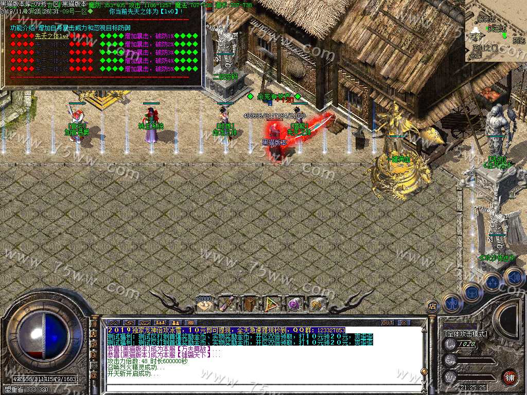 Images21.BMP