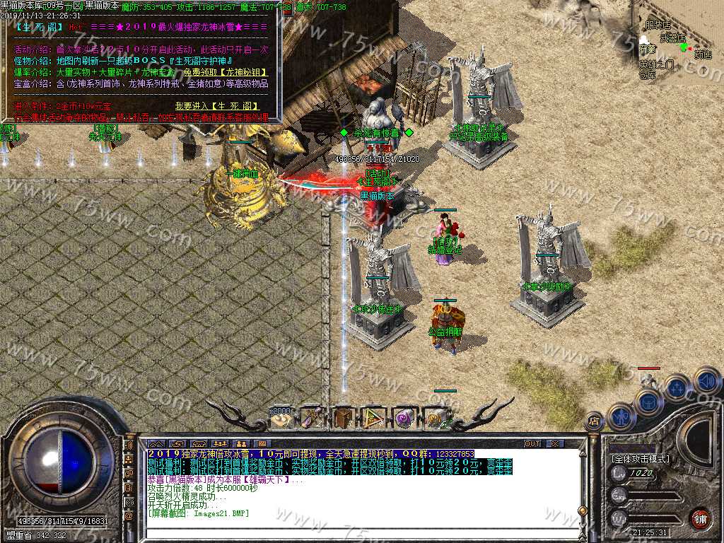 Images22.BMP