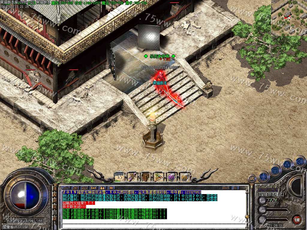 Images24.BMP