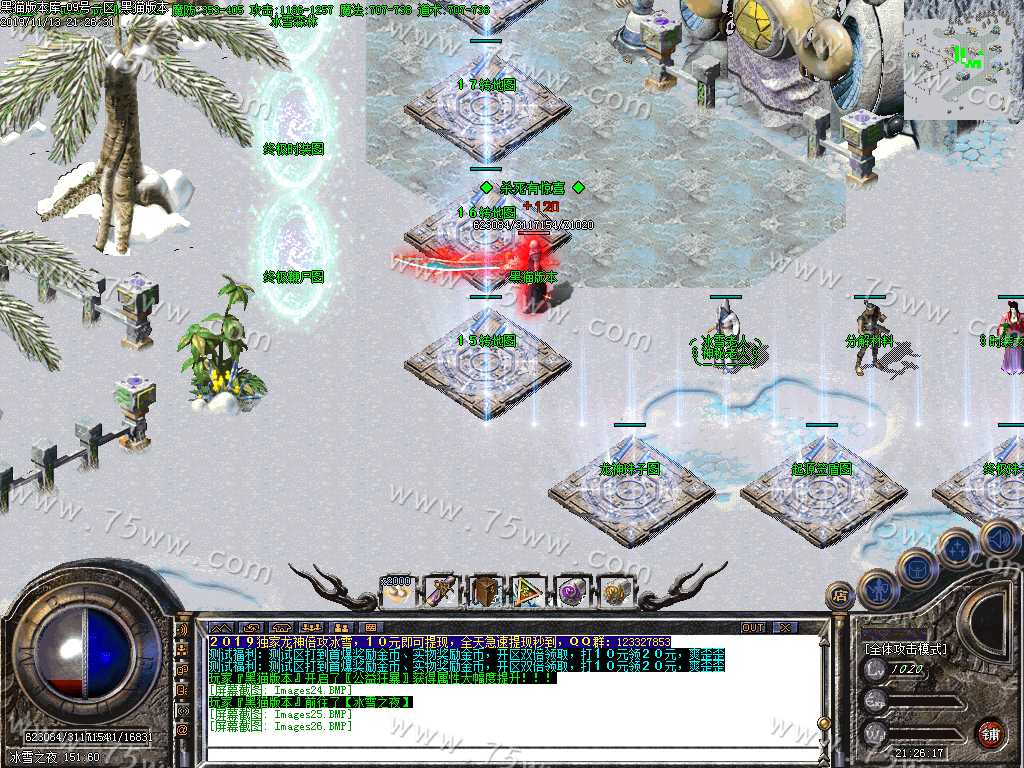 Images27.BMP