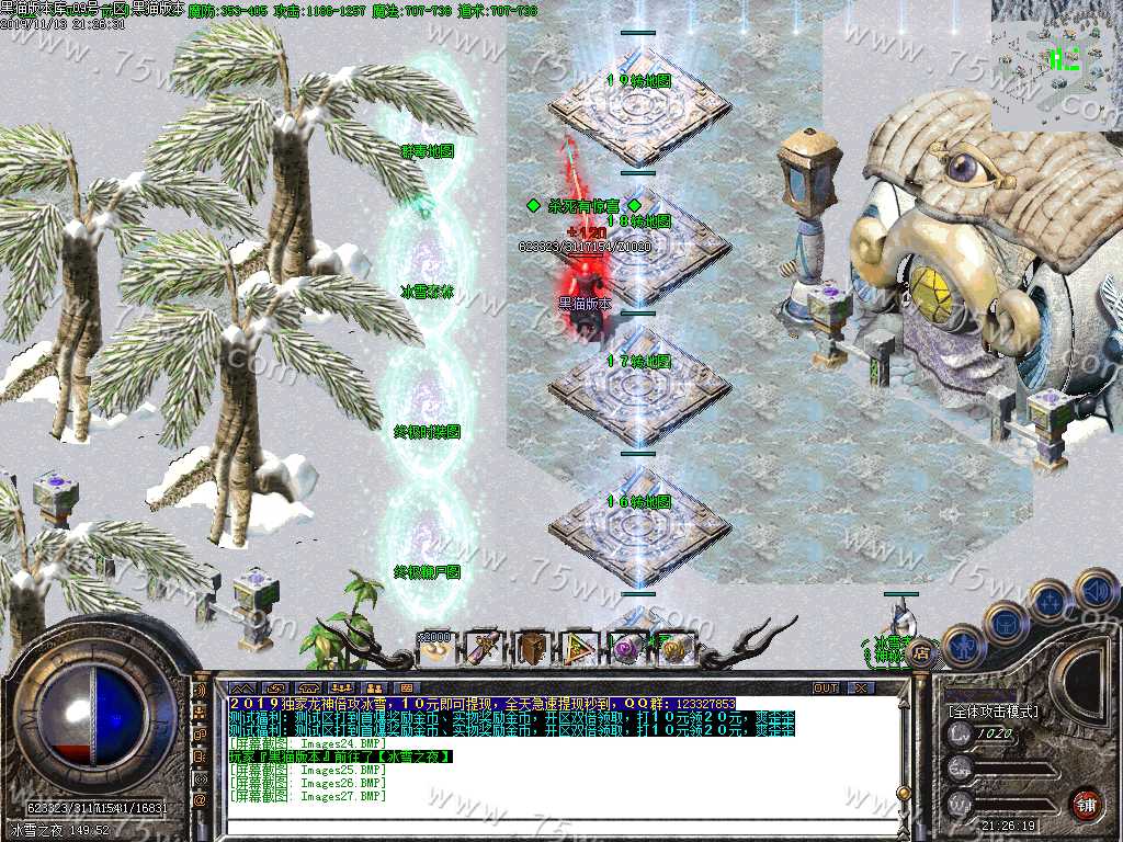 Images28.BMP
