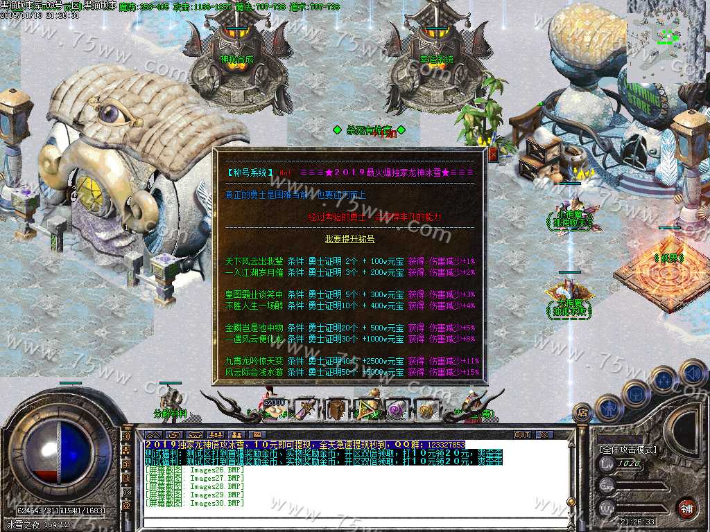 Images31.BMP