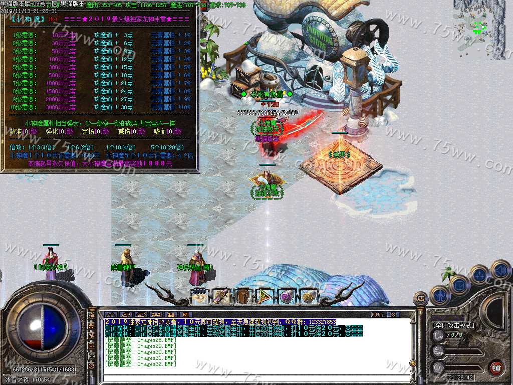 Images33.BMP