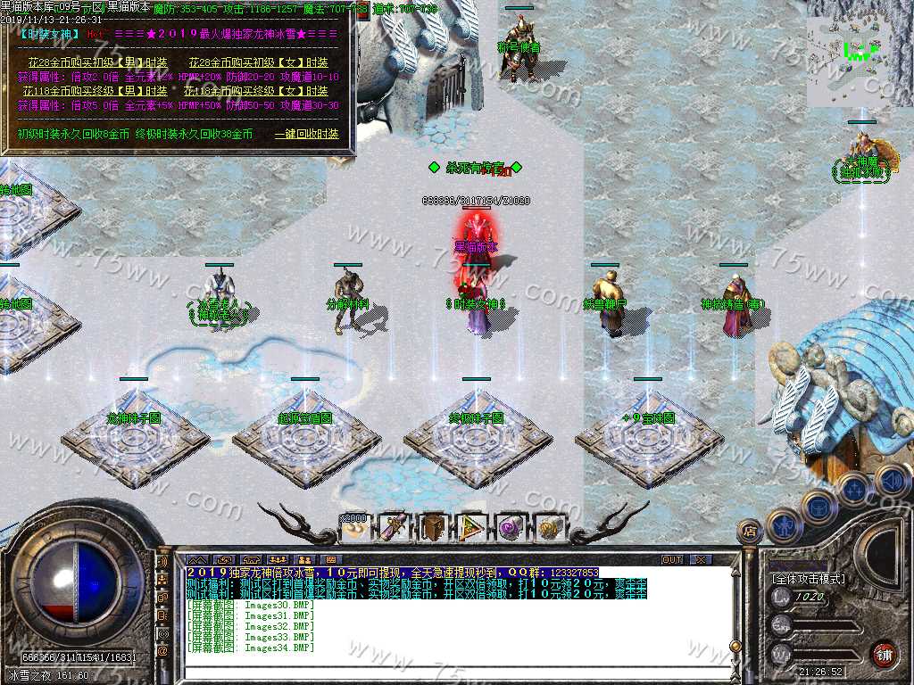 Images35.BMP