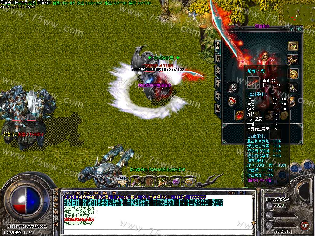 Images37.BMP
